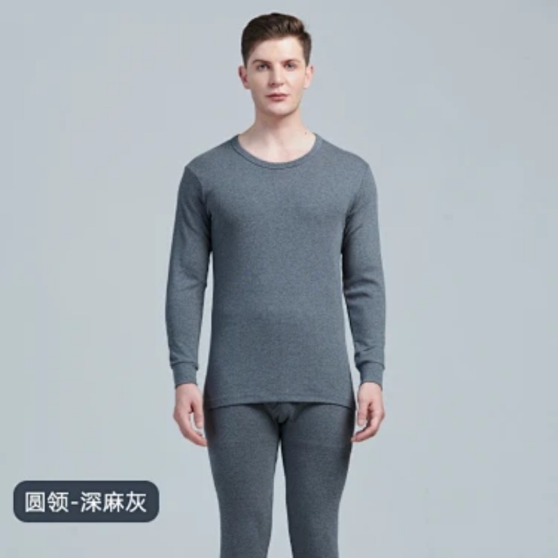 Thermal Long John - Conjunto de Roupa Interior Térmica Masculina