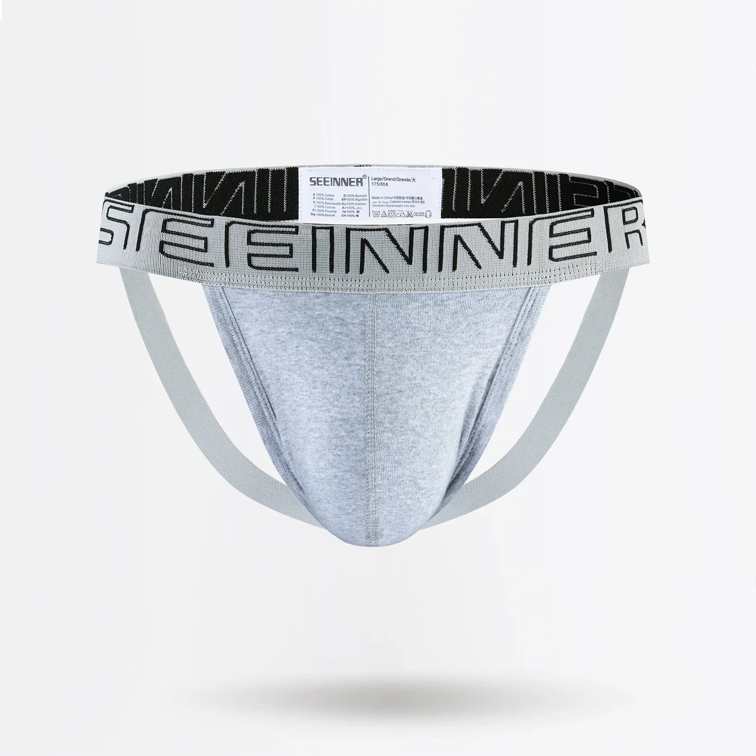 Jockstrap Athletic - Sexy roupa interior masculina jockstrap algodão