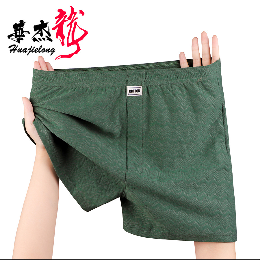 Boxer Brief Pack Cotton - Nova Coleção de Verão: Cuecas Masculinas