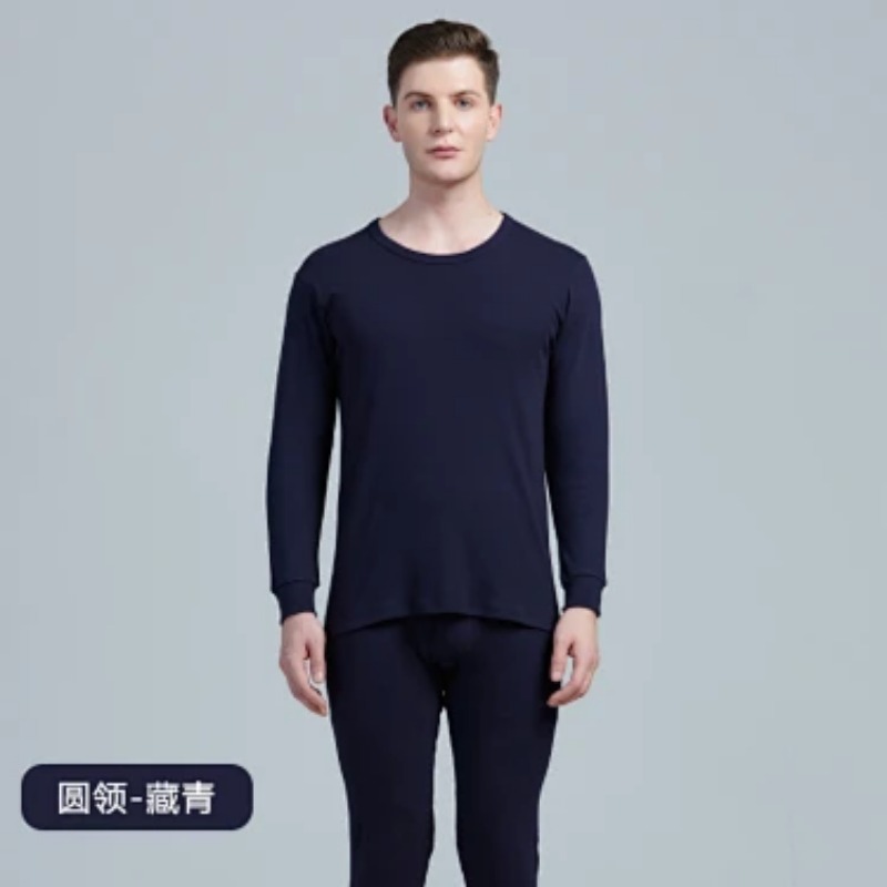 Conjunto de Roupa Interior Tér - Thermal Long John avaliação e preço