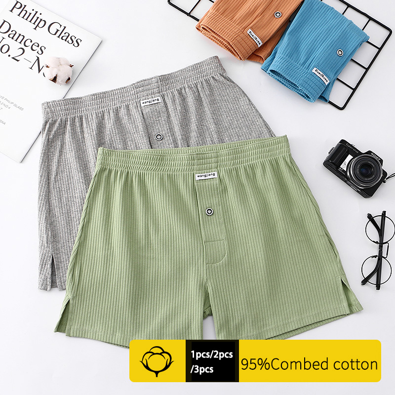 1/2/3/7 PCSMen's Calças de alg - Boxer Brief Pack Cotton avaliação e preço
