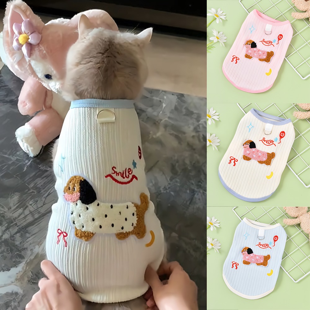 Colete para Gatos Pequenos, Ro - Sleeveless Undershirt avaliação e preço