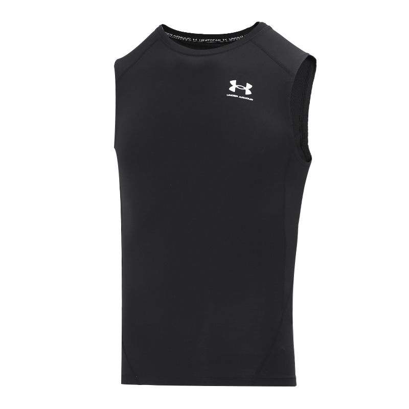 Under Armour Colete Esportivo  - Sleeveless Undershirt avaliação e preço